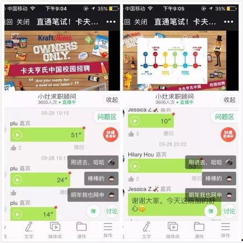 卡夫亨最新爆料,揭秘娱乐圈惊人内幕