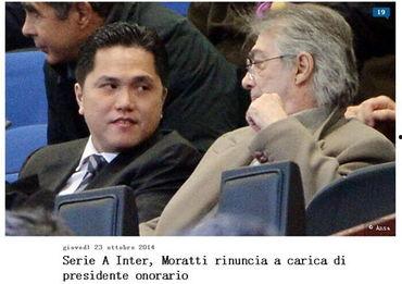 莫拉蒂最新爆料,揭秘足球界不为人知的幕后真相