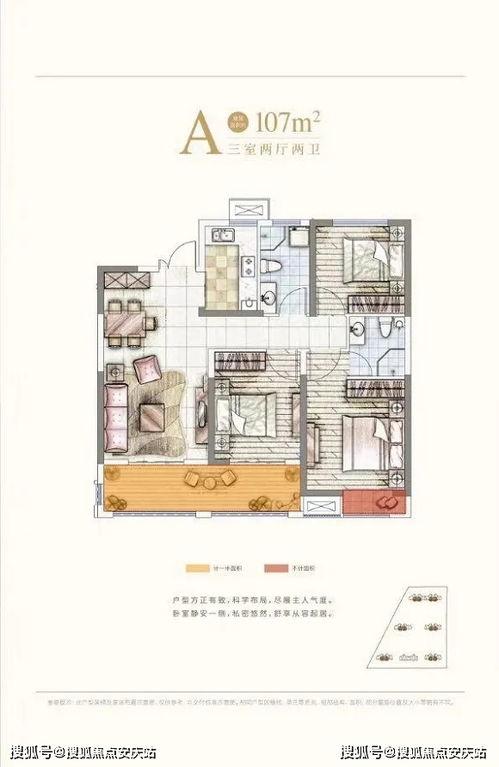 柳州楼叔最新爆料消息,揭秘柳州楼市最新动态与趋势