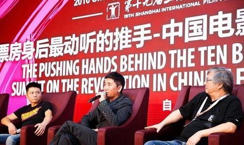 最新中国电影爆料,最新爆料揭示行业变革与未来趋势